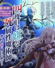生存挑战综艺荒野搭子在线观看